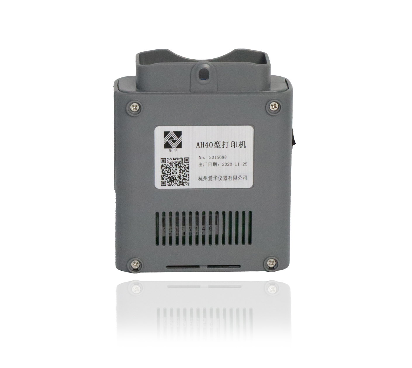 AH40打印机