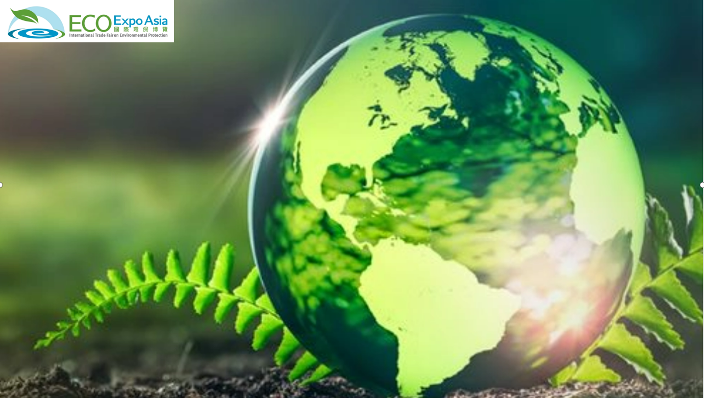 z6.com仪器携创新噪声测量解决方案亮相 Eco Expo Asia国际环保博览展