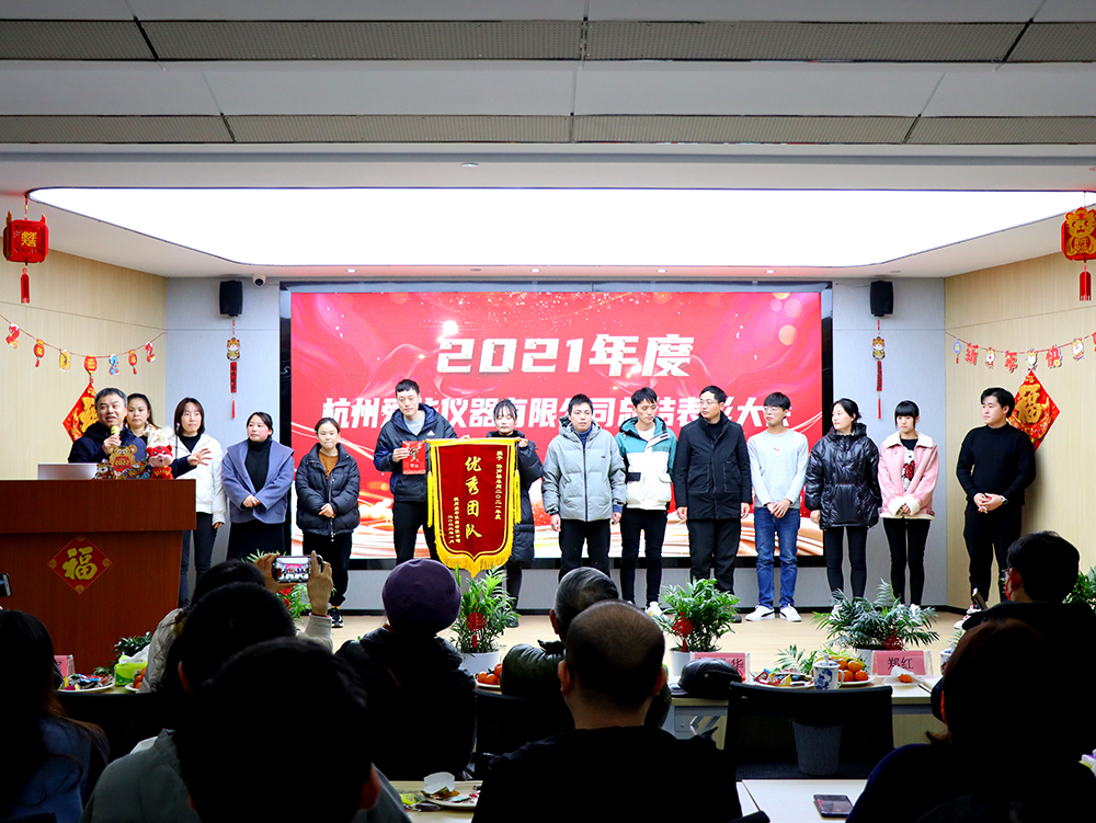 优秀团队-2.jpg 优秀团队-2.jpg